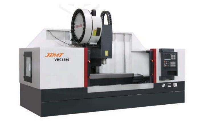 VHC1850 VHC2060 VHC2080立式加工中心