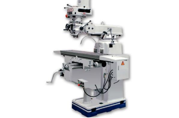 X6333搖臂(bì)銑床案(àn)例